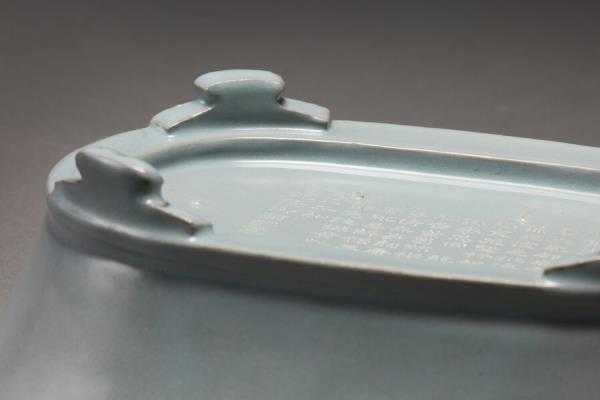 汝窯 青瓷無紋水仙盆