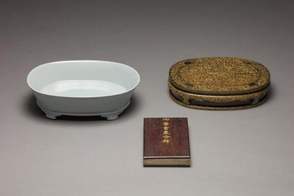 汝窯 青瓷無紋水仙盆