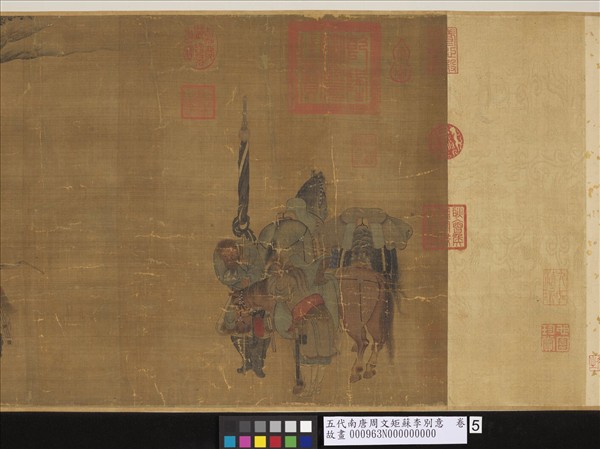 五代南唐周文矩蘇李別意　卷