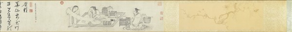 明王問煮茶圖　卷