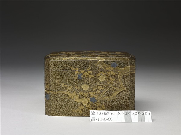 梅蒔繪二層方盒