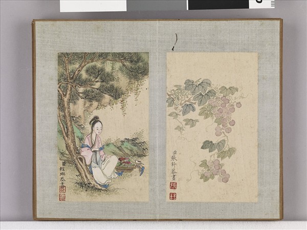 藝苑臚方 冊