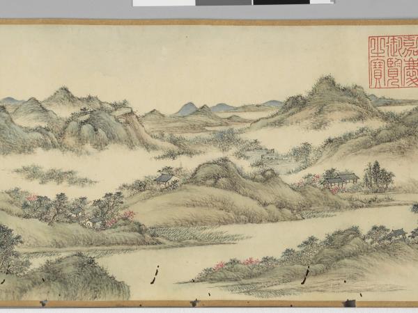 勵宗萬書畫御製題趙伯駒桃源圖詩意 卷