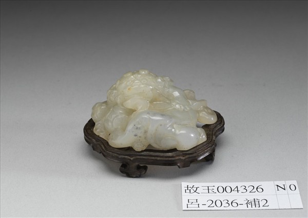 玉獅戲繡球