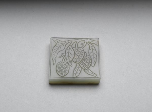玉荔枝紋方嵌件