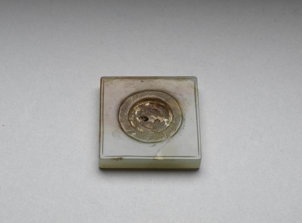 玉荔枝紋方嵌件