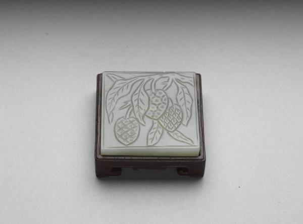 玉荔枝紋方嵌件